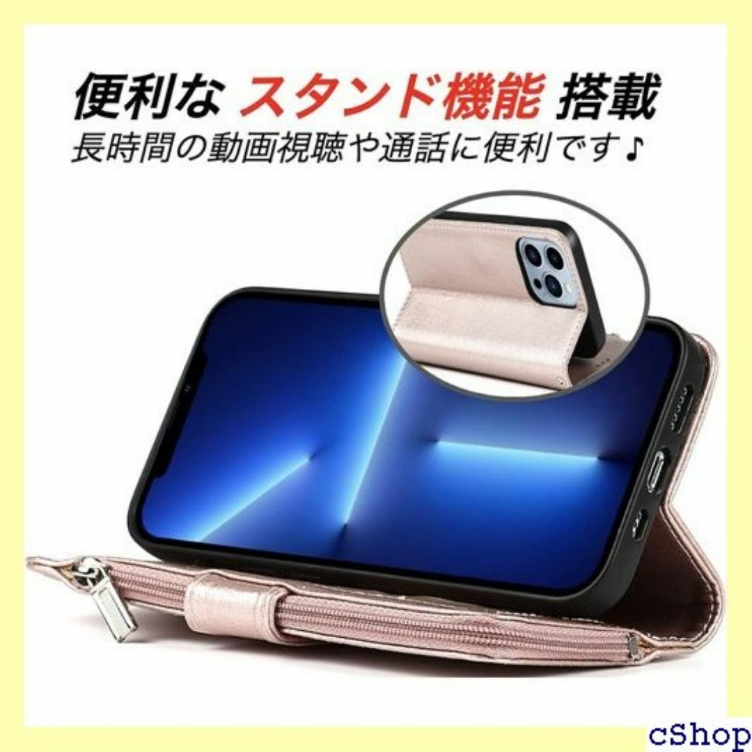 HPM iPhone13 Pro ケース 手帳型 財布 帳 ンパンピンク 241 スマホ/家電/カメラのスマホ/家電/カメラ その他(その他)の商品写真