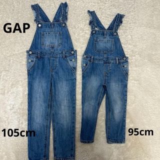 ギャップ(GAP)のGAPデニムオーバーオール105cm95cmセット(ワンピース)