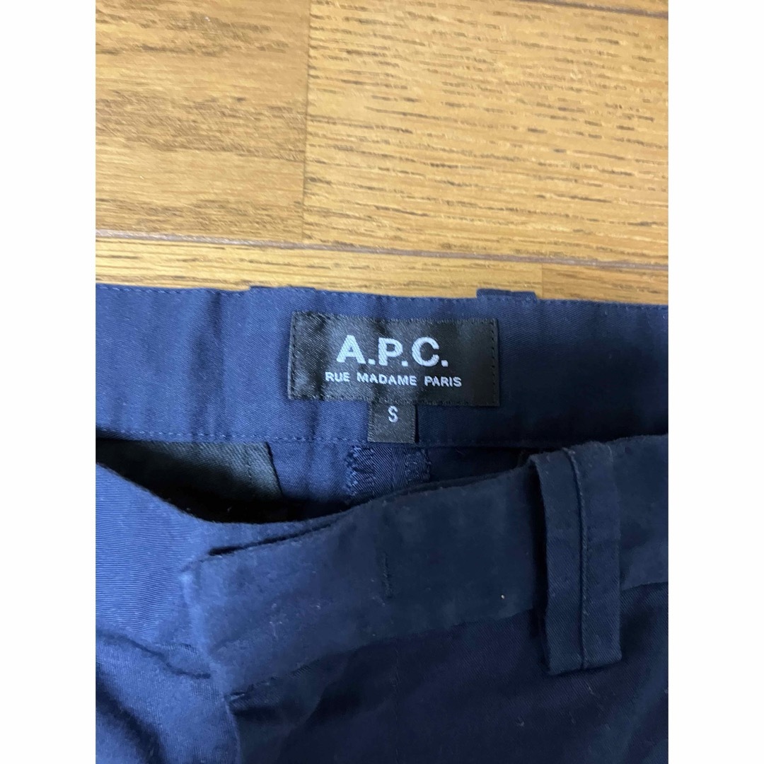 A.P.C(アーペーセー)のA.P.C. メンズ コットンパンツ メンズのパンツ(その他)の商品写真