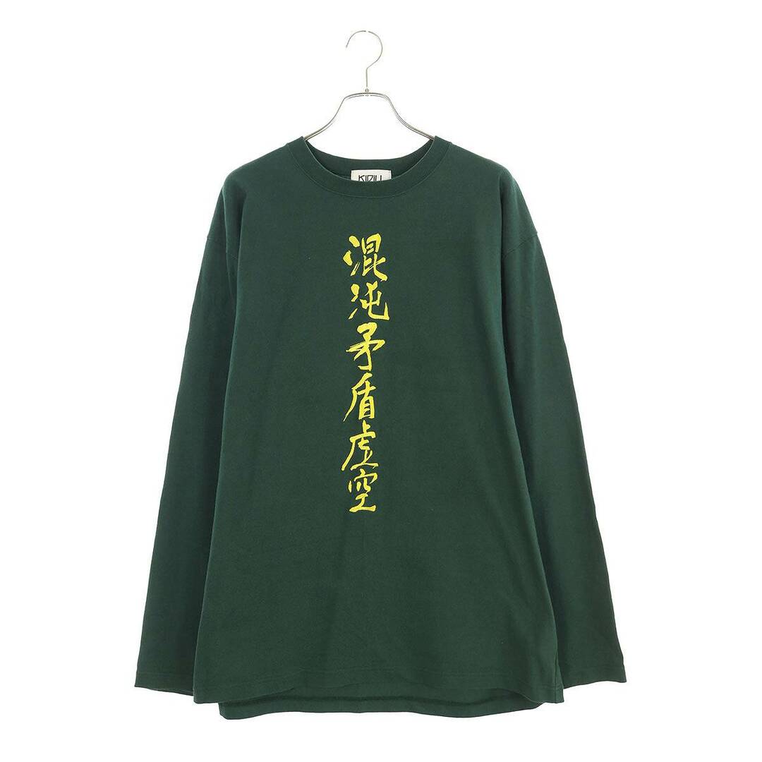 キディル KIDILL  KL442 刺繍長袖カットソー メンズ FREE メンズのトップス(Tシャツ/カットソー(七分/長袖))の商品写真