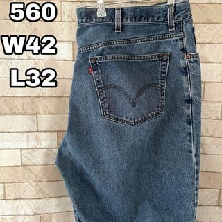 リーバイス(Levi's)のリーバイス デニム 560 メキシコ製 ブルー 42×32(デニム/ジーンズ)