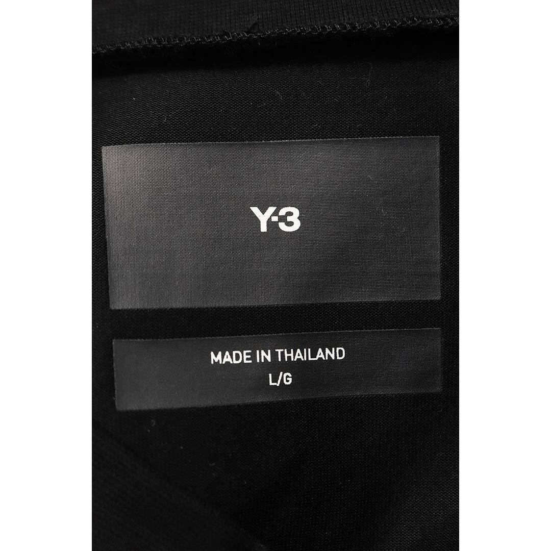 Y-3(ワイスリー)のワイスリー  H63065 3ストライプTシャツ メンズ L メンズのトップス(Tシャツ/カットソー(半袖/袖なし))の商品写真