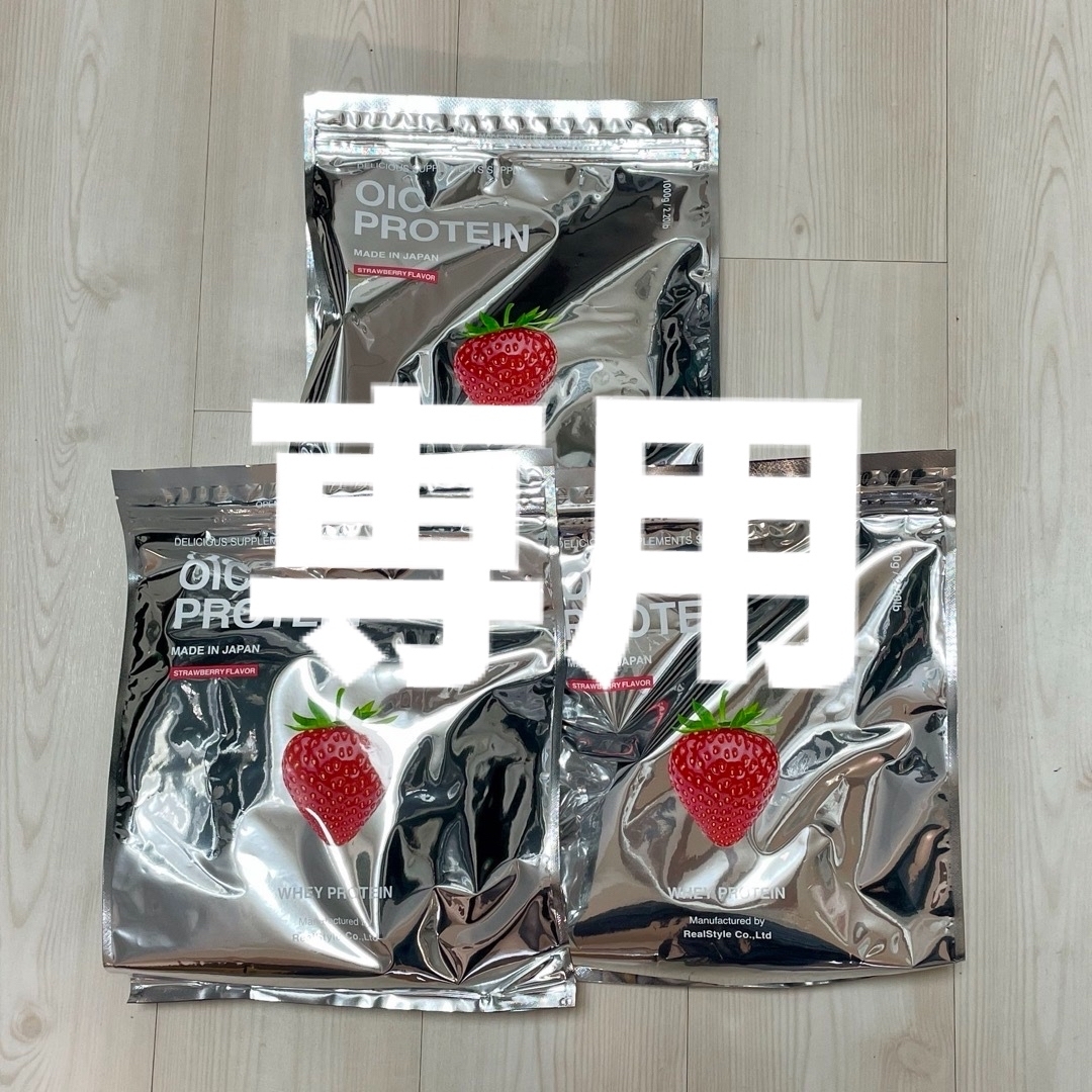 ミキプルーン ビューティーコラーゲン アスプリ ミキプルーン ビューティーコラーゲン アスプリ