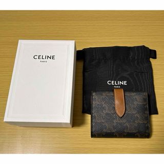 セリーヌ(celine)の【美品】CELINE  セリーヌ　財布　トリオンフキャンバス&ラムスキン(財布)