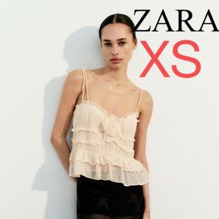 ザラ(ZARA)のZARA フローラルディテール　フルイドフリルトップス　フリルトップス　redy(キャミソール)