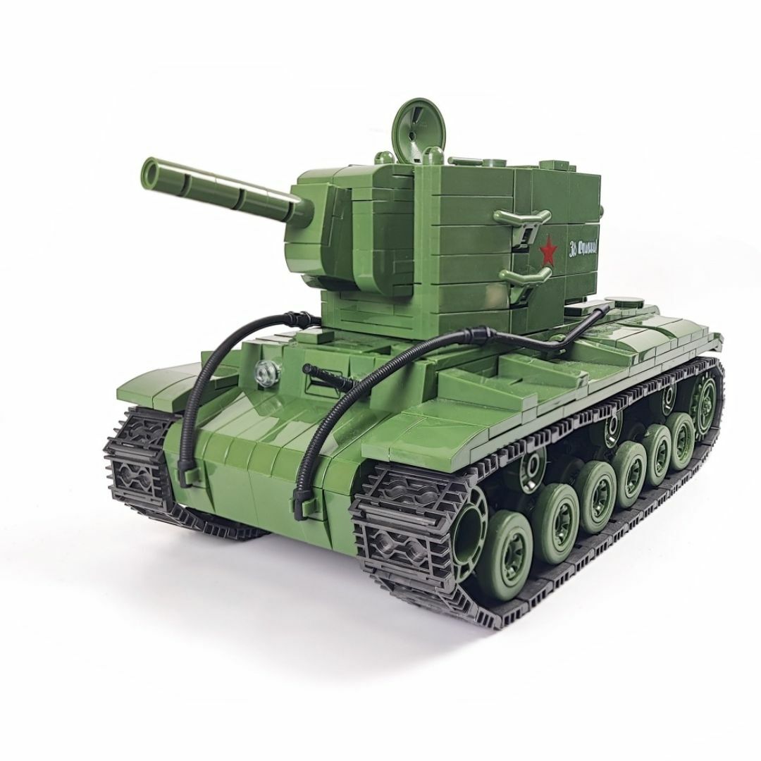 ESシリーズ ソビエト KV-2 ブロック戦車 ミリタリー キッズ/ベビー/マタニティのおもちゃ(積み木/ブロック)の商品写真