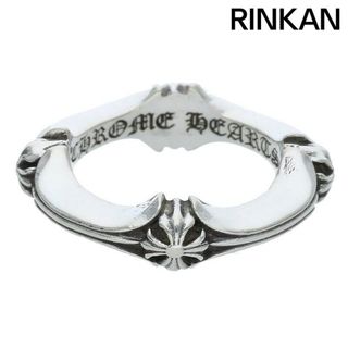 クロムハーツ(Chrome Hearts)のクロムハーツ  PLUS AND BONE RING/プラスアンドボーン シルバーリング メンズ 5号(リング(指輪))