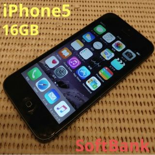 アイフォーン(iPhone)のYDTWD 完動品iPhone5本体16GBブラックSoftBank判定○(スマートフォン本体)