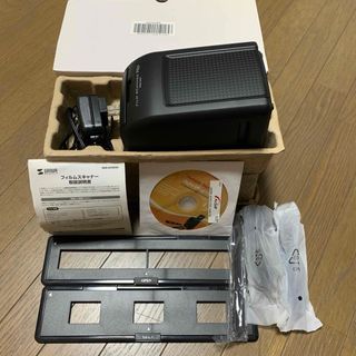 サンワ　フィルムスキャナー