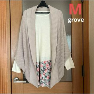 グローブ(grove)の【grove】七分袖カーディガン  ボレロ M(カーディガン)