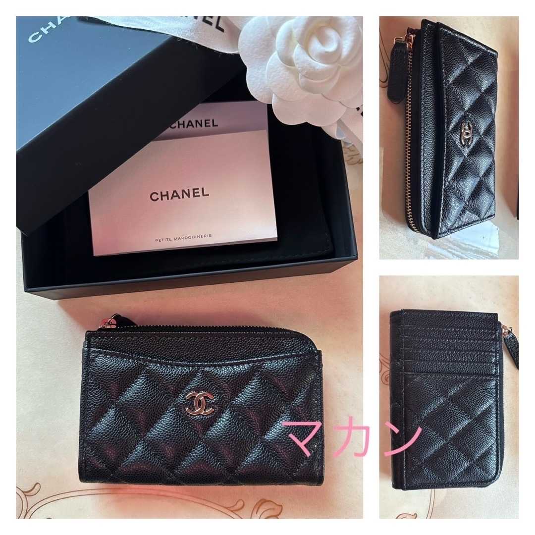 CHANEL(シャネル)のCHANEL カードケース シャネルミニ財布 フラグメントケース キャビアスキン レディースのファッション小物(コインケース)の商品写真