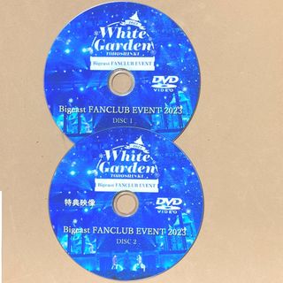 東方神起 FANCLUB EVENT 2023 ☆DVD☆