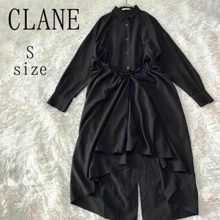 クラネ(CLANE)のCLANE クラネ バックロングシャーリングシャツワンピース(シャツ/ブラウス(長袖/七分))