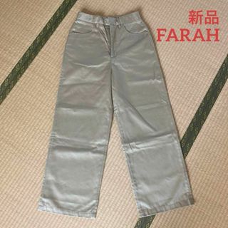 【新品】FARAH | ワイドストレートチノ WOMEN　レディース(チノパン)