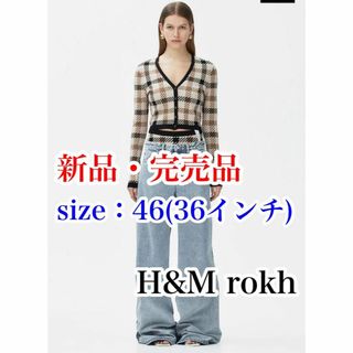 エイチアンドエム(H&M)の【送料無料・新品・完売品】H&M rokh ツートーンバギーデニム EUR46(デニム/ジーンズ)