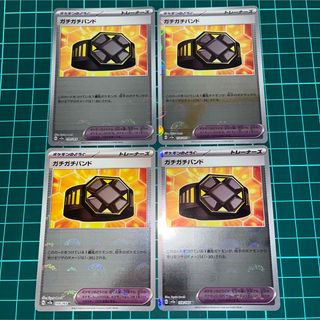 ポケモン(ポケモン)のガチガチバンド　モンスターボールミラー4枚(カード)