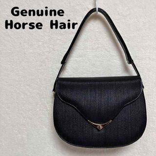 ✨美品 Genuine Horse Hair レザー ワンショルダーバッグ(ショルダーバッグ)