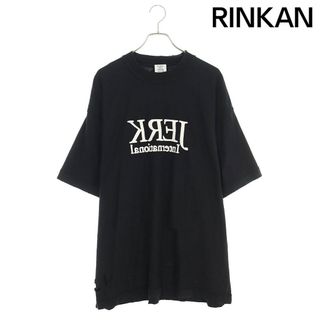 ヴェトモン(VETEMENTS)のヴェトモン  23SS  DESTROYED JERK T-SHIRT UE63TR530B ダメージ加工オーバーサイズTシャツ メンズ XS(Tシャツ/カットソー(半袖/袖なし))