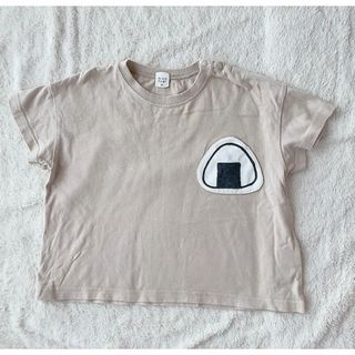 ニコフラート(nicohrat)のnico hrat 半袖 Tシャツ 90 ベージュ おにぎり(Tシャツ/カットソー)