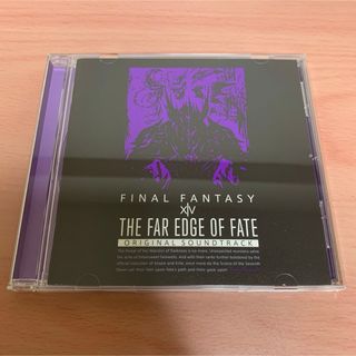 FF14 サントラ FAR EDGE OF FATE ファイナルファンタジー14(ミュージック)