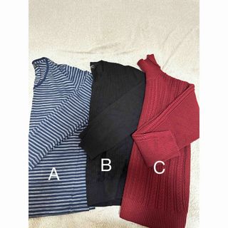 メンズビギ(MEN'S BIGI)のMEN'S BIGI トップスセット(その他)