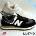 New Balance ニューバランス ML574 ML574DBH ML574DGH BLACK/GRAY ブラック/グレー OFFWHITE オフホワイト メンズ スニーカー 2 ML574DGH(オフホワイト) US8.5(26.5)