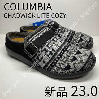 Columbia - コロンビア　チャドウィックライトコージー　チャコール　カーボン　23CM