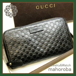 グッチ(Gucci)のセール☆GUCCI グッチ マイクロGG ラウンドファスナー 長財布(長財布)