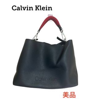 Calvin Klein - カルバンクライン ショルダー ハンド バック ブラック Calvin Klein