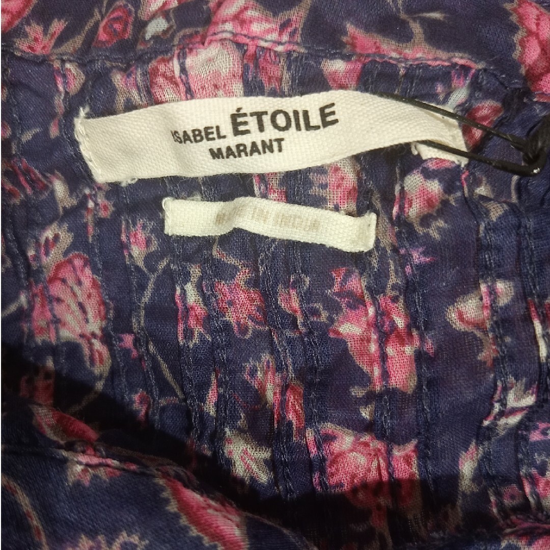 Isabel Marant(イザベルマラン)のetoile isabel marant ロングドレス レディースのワンピース(ロングワンピース/マキシワンピース)の商品写真