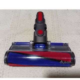 ダイソン(Dyson)の□ダイソン ソフトローラーヘッド□V7/V8対応/メンテナンス済み動作品です。(掃除機)