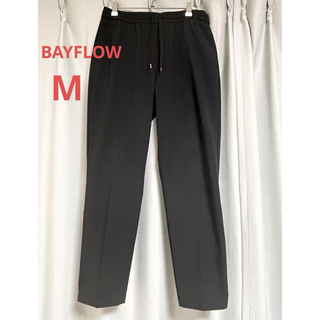 BAYFLOW - BAYFLOW ベイフロー　メンズ　イージー パンツ ブラック サイズ3 M