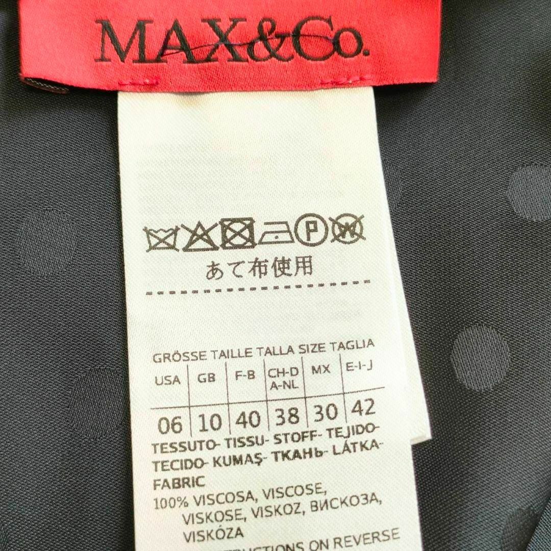 Max & Co.(マックスアンドコー)のマックスアンドコー　ワンピース　ブラック　透かしドット柄　袖リボン　40 レディースのワンピース(ひざ丈ワンピース)の商品写真