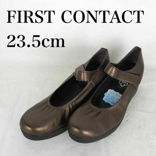 FIRST CONTACT*美品*日本製*パンプス*23.5cm*茶*M4758(ハイヒール/パンプス)