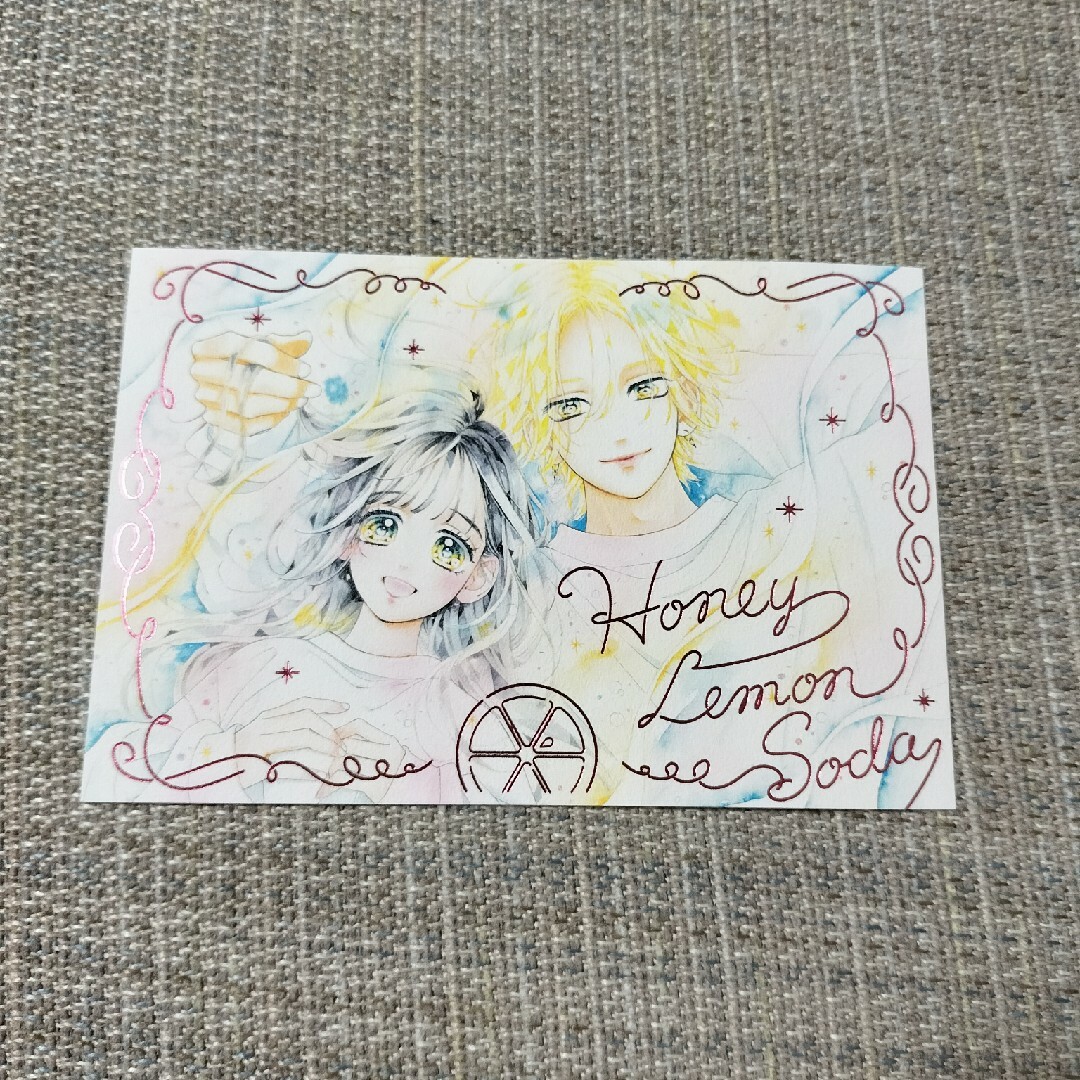 ハニーレモンソーダ 全巻 1〜27巻 試せる SideStories ハニーレモンソーダ 全巻 1〜27巻 試せる SideStories