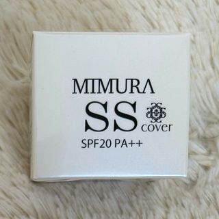 ミムラ(MIMURA)のMIMURA ミムラ　スムーススキンカバー 20g SPF20　クリーム(化粧下地)