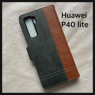 【未使用】Huawei P40 lite 5G ケース カバー 手帳型 黒(Androidケース)