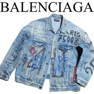 バレンシアガ(Balenciaga)のバレンシアガ 2018 グラフィック デニム ジャケット Gジャン 46 登坂着(Gジャン/デニムジャケット)