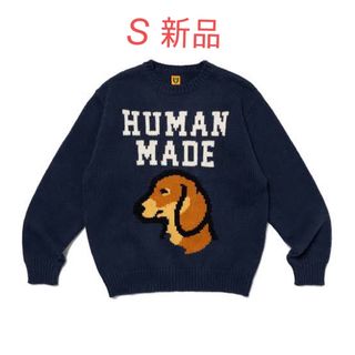 ヒューマンメイド(HUMAN MADE)のS 新品 human made ヒューマンメイド　ダックス　ニット(ニット/セーター)