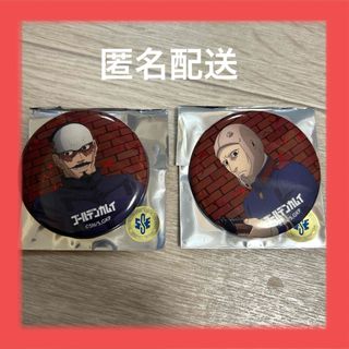 ゴールデンカムイ 缶バッジ 網走監獄決戦 第七師団 鶴見中尉 二階堂