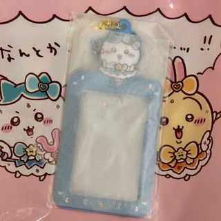 ちいかわ - ちいかわ まじかるちいかわ トレーディングカードホルダー 古本屋　カニちゃん