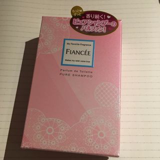 FIANCEE - フィアンセ 新品未開封　ピュアシャンプー  フレグランス　パルファンドトワレ