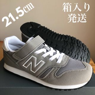 ニューバランス(New Balance)の新品 箱入り 21.5㎝ ニューバランス スニーカー(スニーカー)