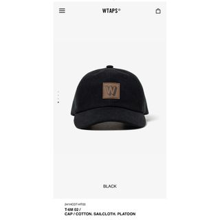 ダブルタップス(W)taps)のwtaps cap(キャップ)