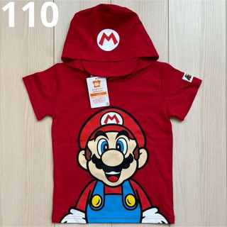 バンダイ(BANDAI)の【マリオ】 なりきり キャラクター Tシャツ USJ ユニバ 110(Tシャツ/カットソー)