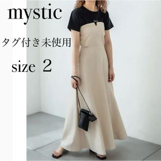 ミスティック(mystic)の【未使用】mystic ロングワンピース ベアトップ ジャンパースカート マキシ(ロングワンピース/マキシワンピース)