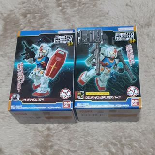 BANDAI - MOBILITY JOINT GUNDAM SP ガンダムセット