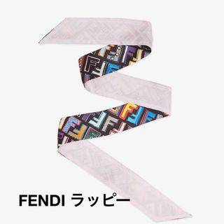 フェンディ(FENDI)のFENDI ラッピー フェンディ(バンダナ/スカーフ)