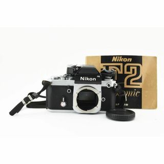 ニコン(Nikon)の美品 F2 フォトミック 説明書 ファインダー清掃済 モルト交換済 B266(その他)