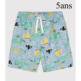 プチバトー(PETIT BATEAU)の新品 プチバトー プリント トランクス 水着 5ans 110cm ヨット(水着)